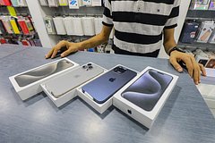 iPhone 15 Pro Max подешевел в России