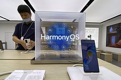 Операционную систему Huawei очистят от всего американского